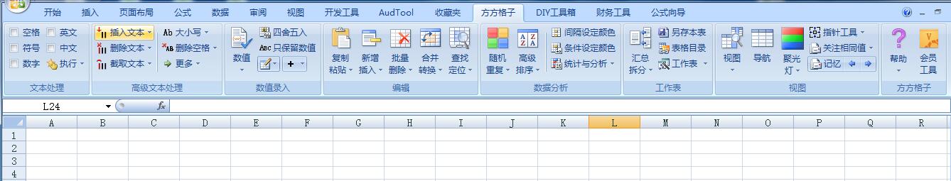 安装后的软件界面1.jpg