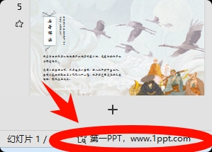 PixPin_2024-04-22_20-53-21.jpg