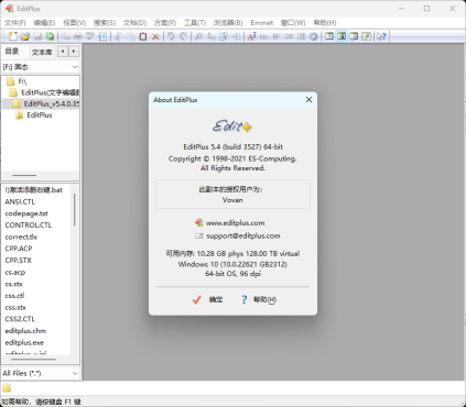 PixPin_2024-05-12_22-26-07-min.png