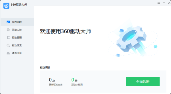 PixPin_2024-05-10_09-13-25-min.png