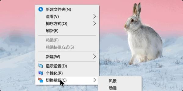 PixPin_2024-08-21_14-55-11-min.jpg
