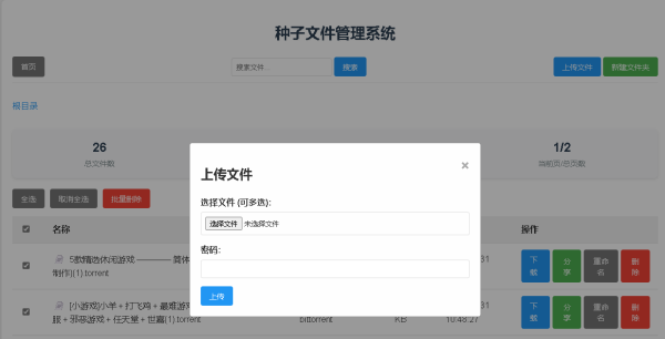 PixPin_2025-03-31_11-40-58.png