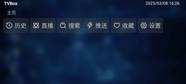 PixPin_2025-03-10_11-40-05.png