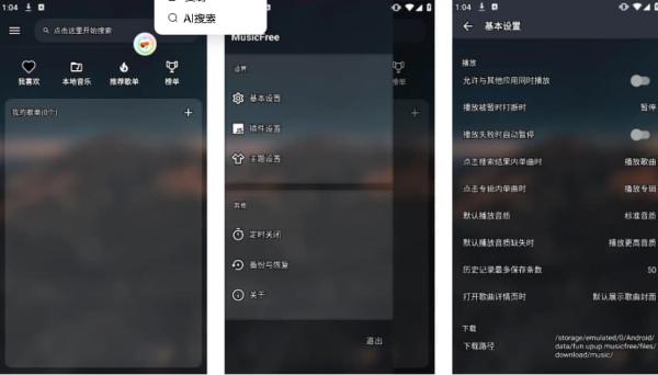 PixPin_2025-04-07_09-57-25-min.jpg