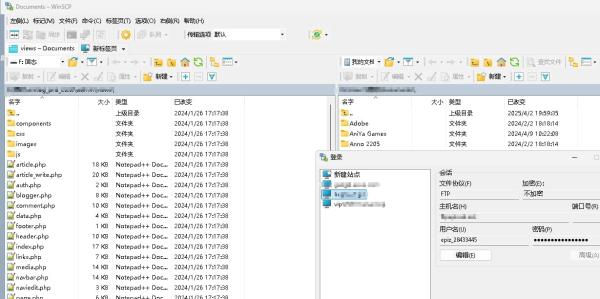 PixPin_2025-04-07_11-21-51-min.jpg