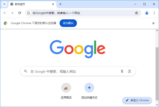 20250402_091350-min.png