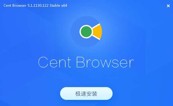 百分浏览器 Cent Browser 4.3.9.248 Stable + 5.1.1130.129 Stable（x86 + x64）