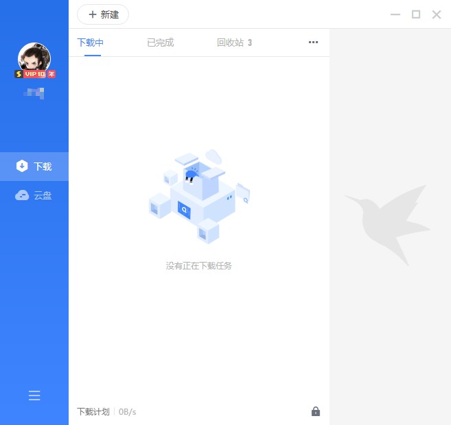 Snipaste_2024-02-28_15-56-24.jpg