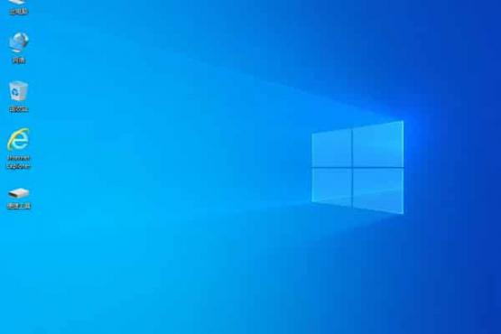Windows 10 LTSC_2021 19044.5737 四合一 极限精简版 - 小修 [1.48G]