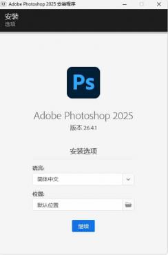 PixPin_2025-05-28_11-51-01-min.jpg