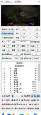 PixPin_2025-05-12_21-54-19-min.jpg