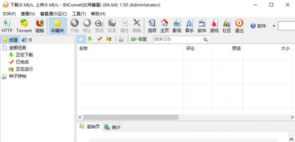 PixPin_2025-05-18_11-27-50-min.jpg