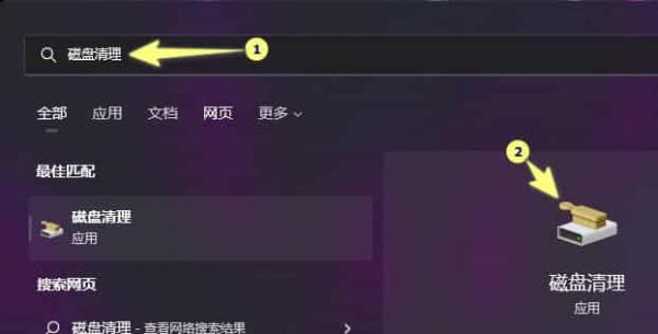 PixPin_2025-05-25_20-20-04-min.jpg