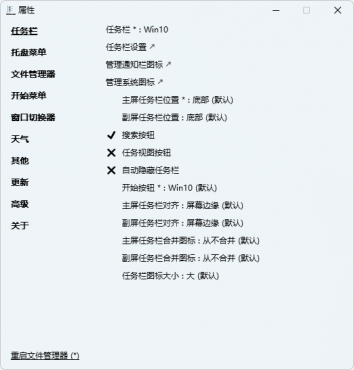 2023-11-16_104133_ejspIUlOtw-min.png