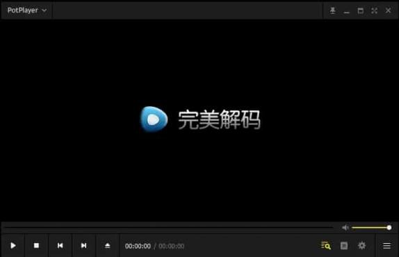 PixPin_2025-05-26_19-02-50-min.jpg