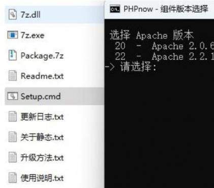 PixPin_2025-05-12_11-02-14-min.jpg