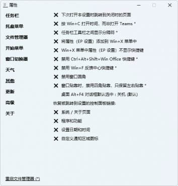 2023-11-16_104207_DMXoivHPuF-min.png