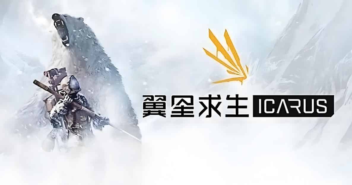 《翼星求生》v2.3.2.140630中文版