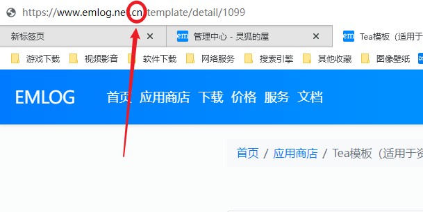 Snipaste_2024-04-06_20-30-16.jpg