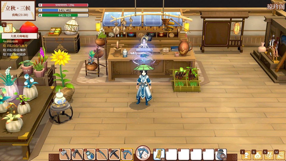 一方灵田 全素材获取方式攻略