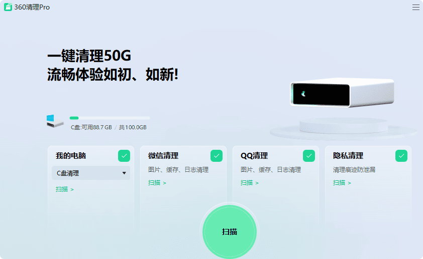 PixPin_2024-04-28_22-44-48.png