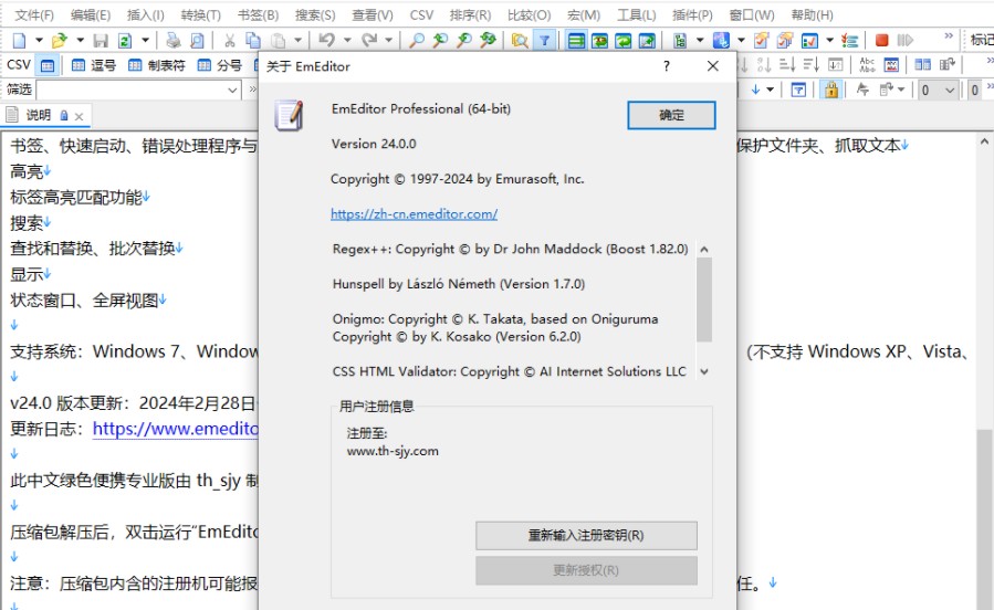 Snipaste_2024-03-09_19-58-00.jpg