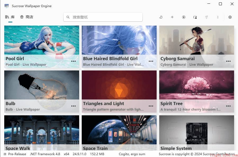 开源动态壁纸软件 | Sucrose Wallpaper Engine(v25.10.20.0)