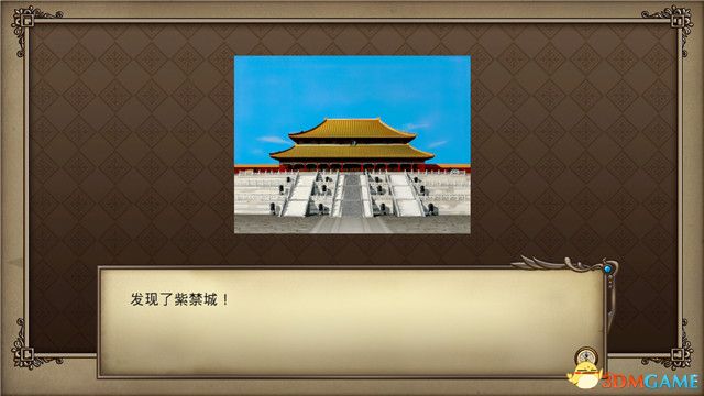 《大航海时代4:威力加强HD版》李华梅篇剧情流程 赚钱方法 策略 势力发展规划 舰船舰队配置