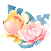 冲灵的窝-花开花落